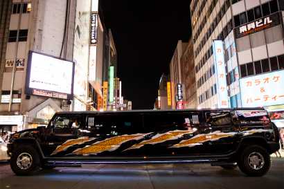 �����W���p�[�e�B���o�B�e�T�[�r�X�́u�����W���T�[�r�X�D�y�v